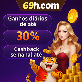 69h.com Fundo de Resgate de Perdas Semanais
