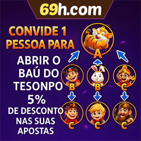 69h.com ConvidarCentro